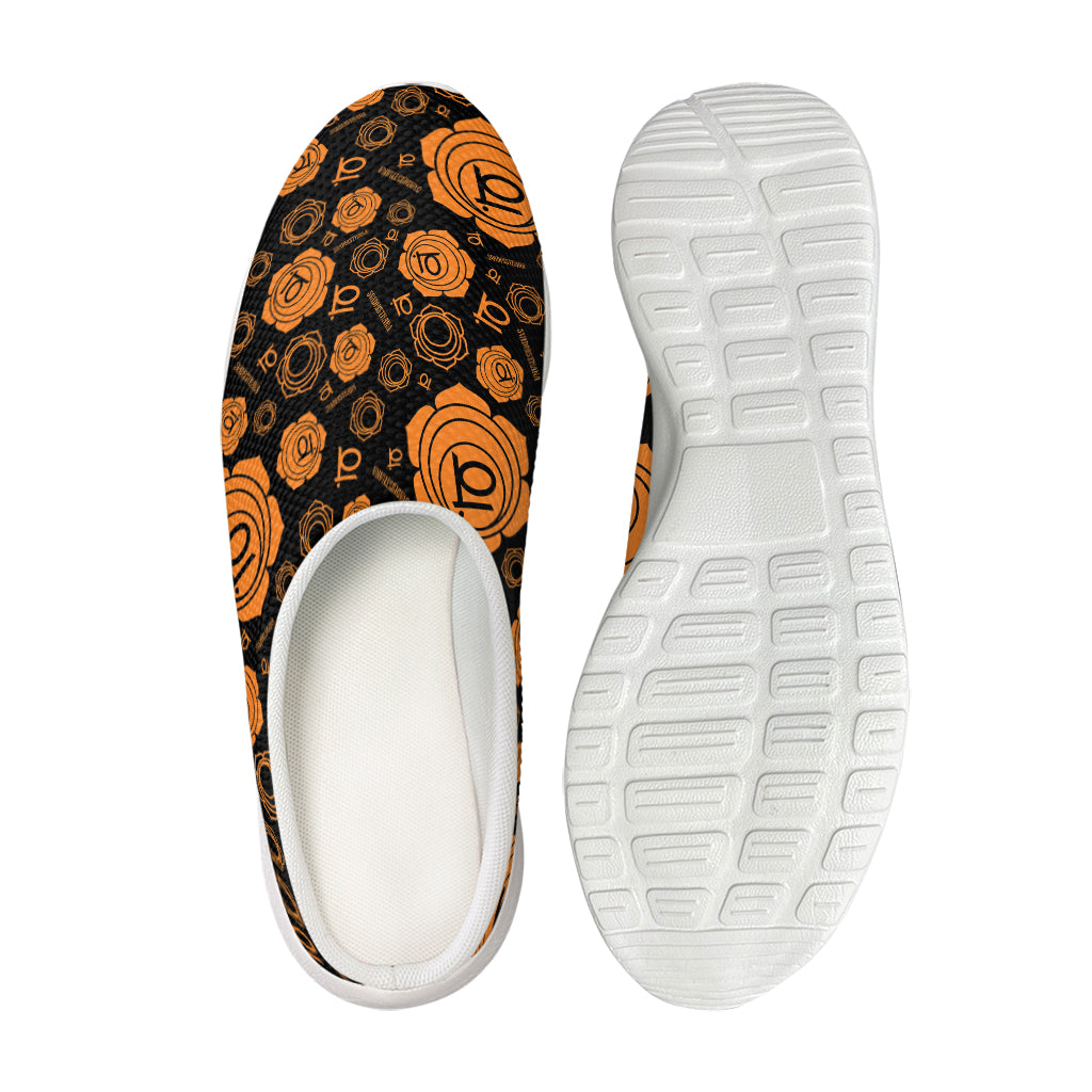 Swadhisthana Chakra Pattern Print Mesh Casual Shoes