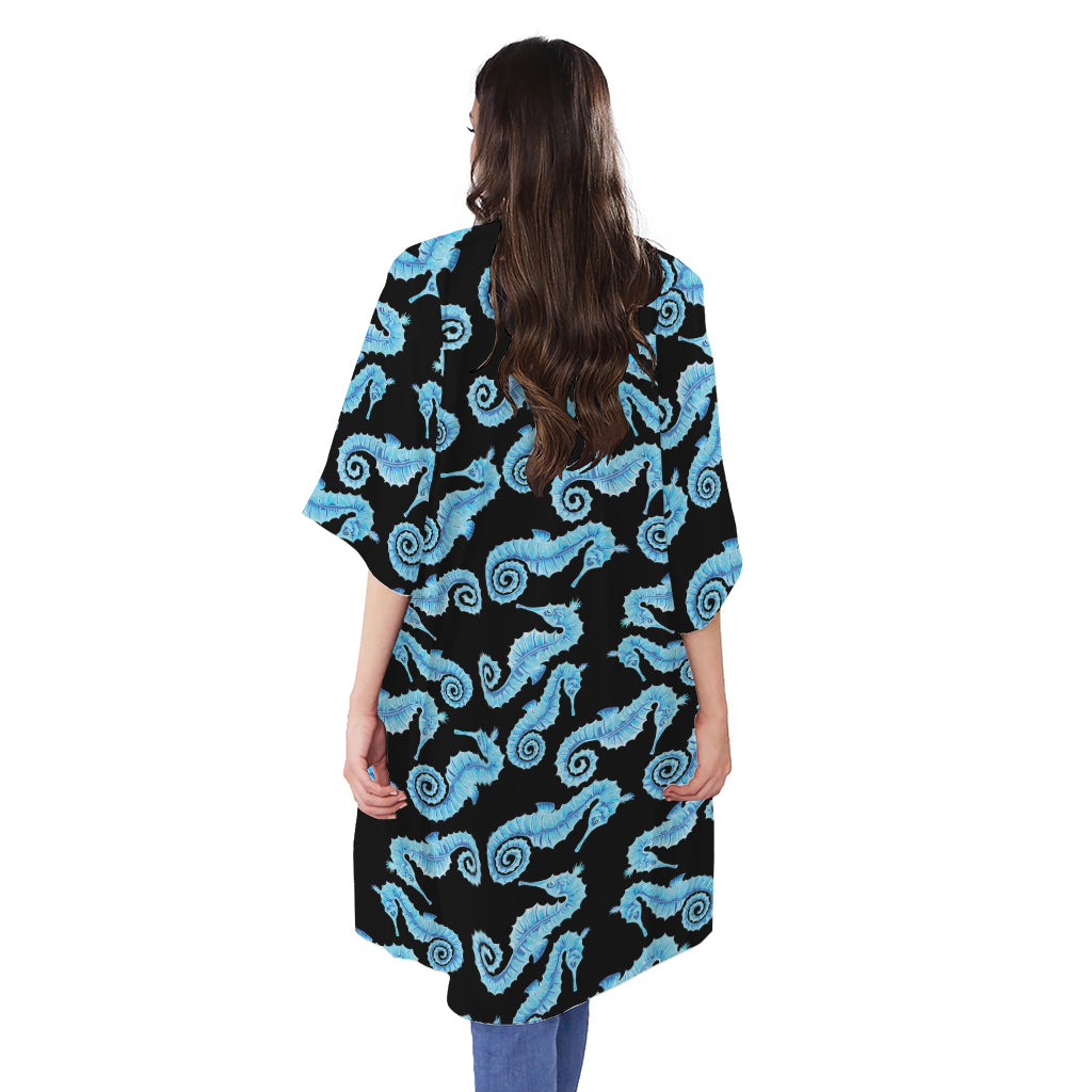 Watercolor Seahorse Pattern Print Open Front Beach Cover Up