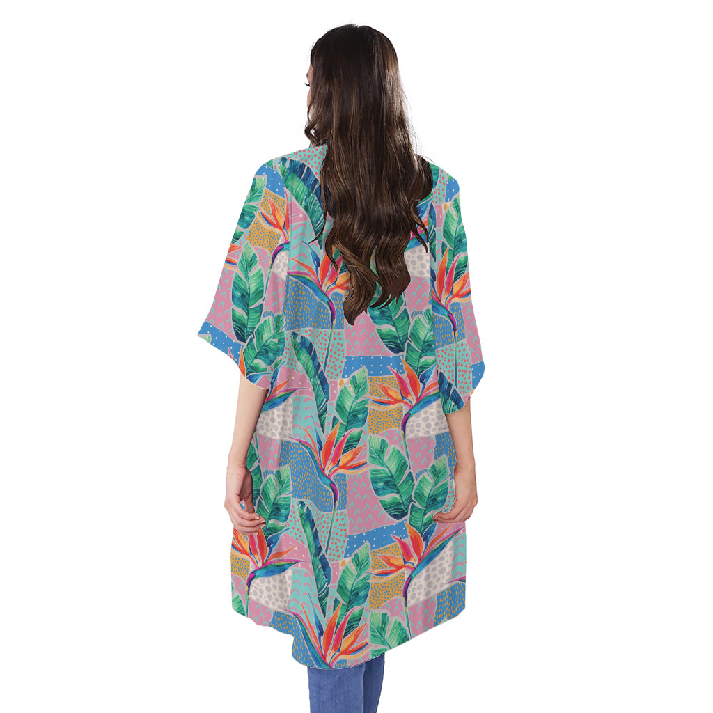 Watercolor Tropical Patchwork Print Open Front Beach Cover Up