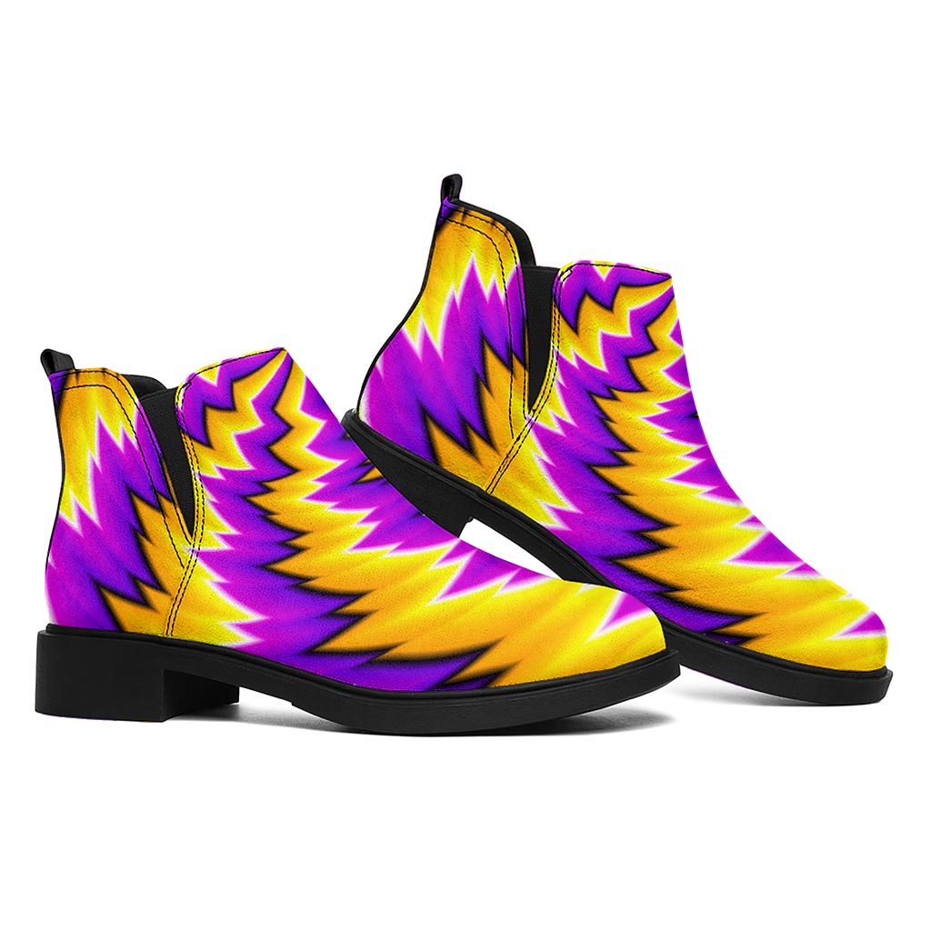 Yellow Vortex Moving Optical Illusion Flat Ankle Boots