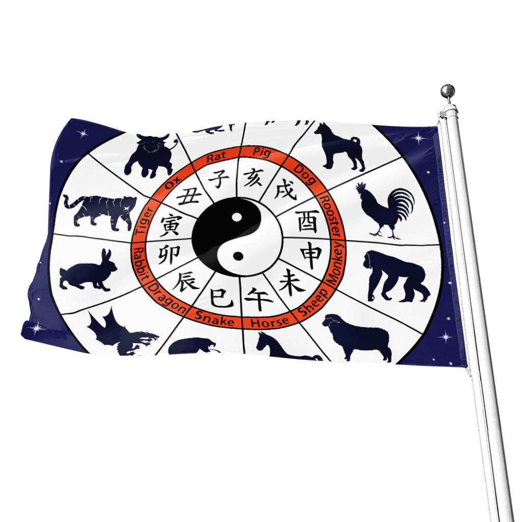 Yin Yang Chinese Zodiac Wheel Print Flag