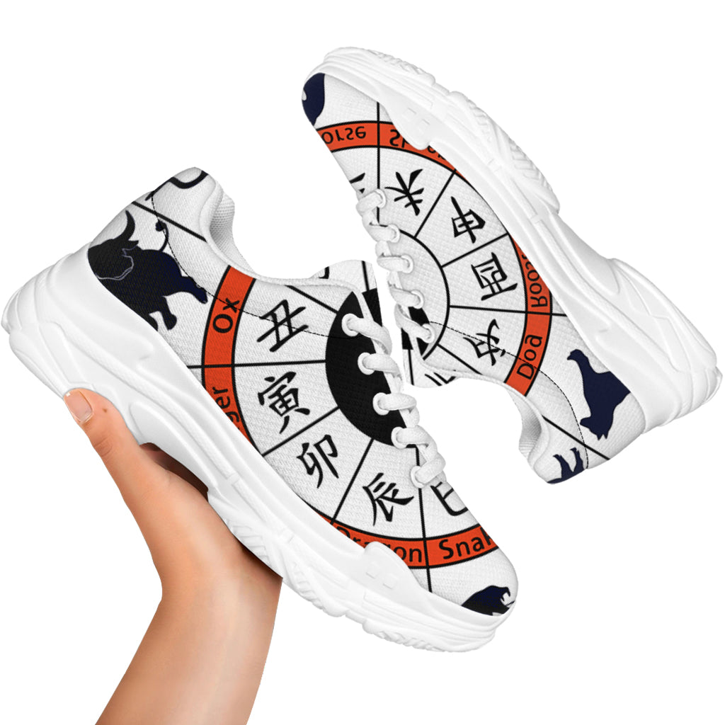 Yin Yang Chinese Zodiac Wheel Print White Chunky Shoes