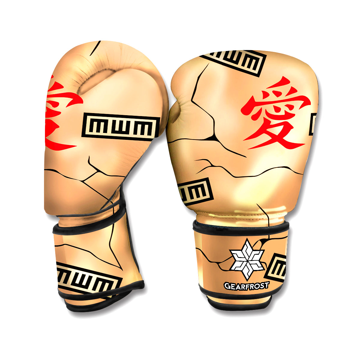 Gaara Boxing Gloves