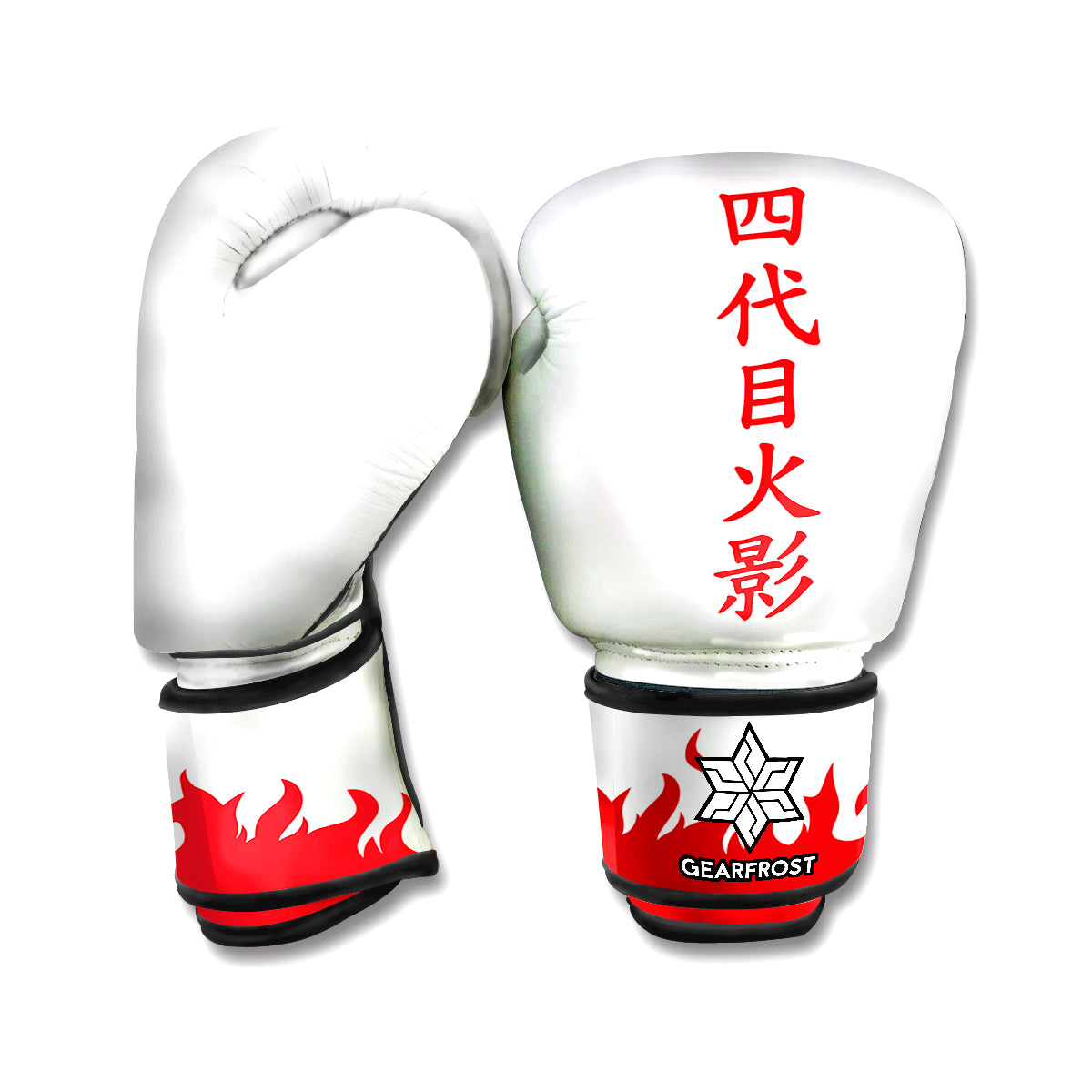 Fourth Hokage Boxing Gloves