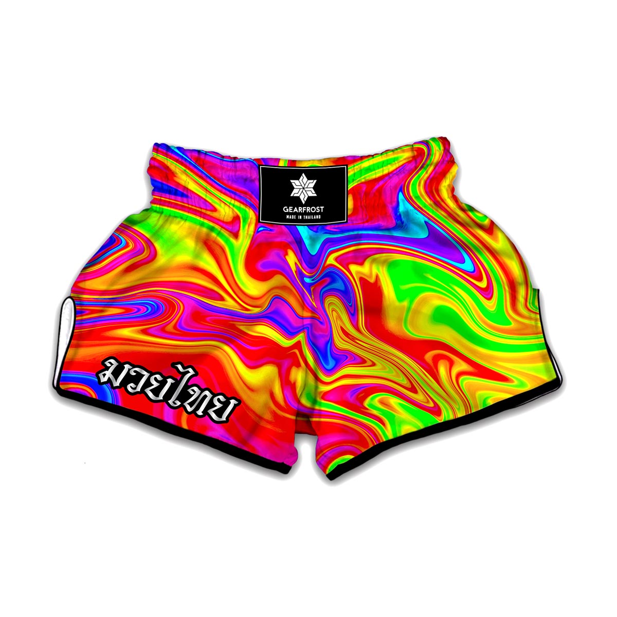 Abstract Colorful Liquid Trippy Print Muay Thai Boxing Shorts
