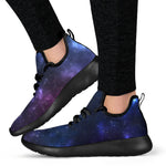 Blue Purple Cosmic Galaxy Space Print Mesh Knit Shoes GearFrost