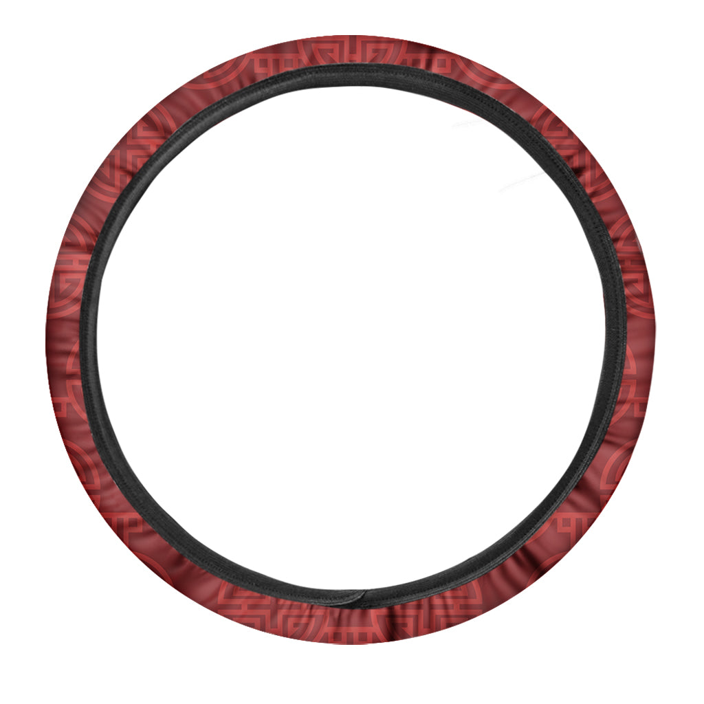 Chinese Lu Symbol Pattern Print Car Steering Wheel Cover