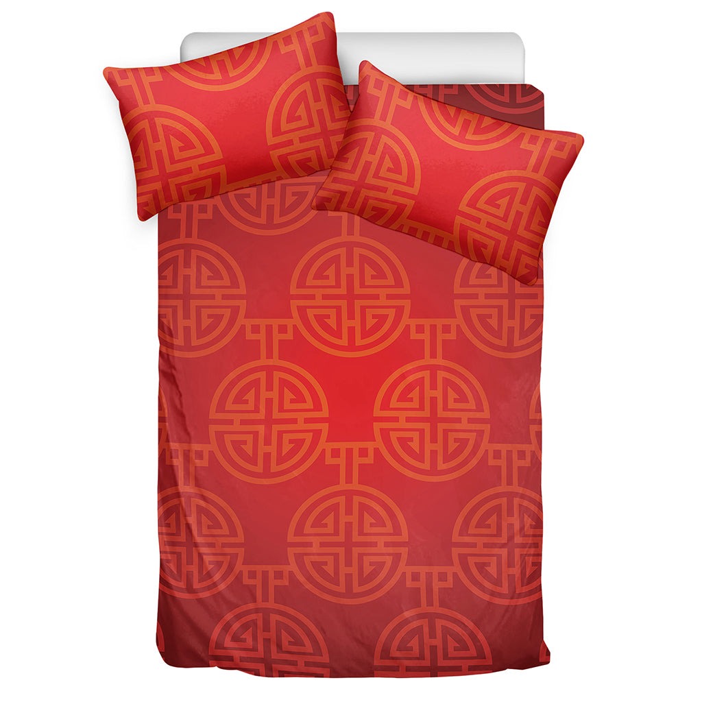 Chinese Lu Symbol Pattern Print Duvet Cover Bedding Set