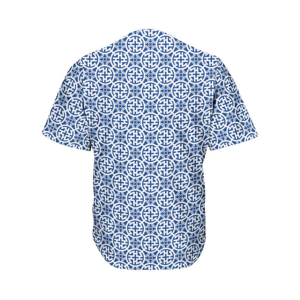 Chinese Luck Symbol Pattern Print Men's Baseball Jersey