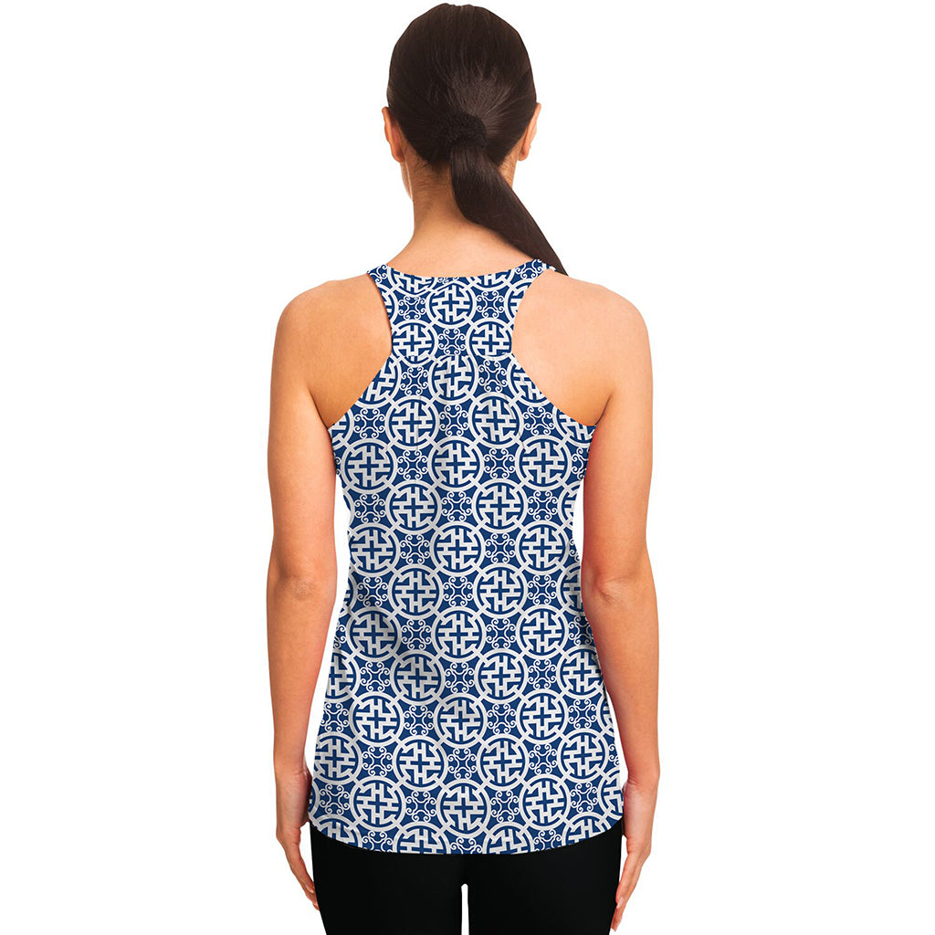 Chinese Luck Symbol Pattern Print Women's Racerback Tank Top