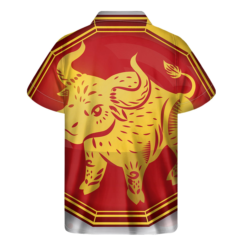 Chinese Ox Zodiac Symbol Print Men's Short Sleeve Shirt