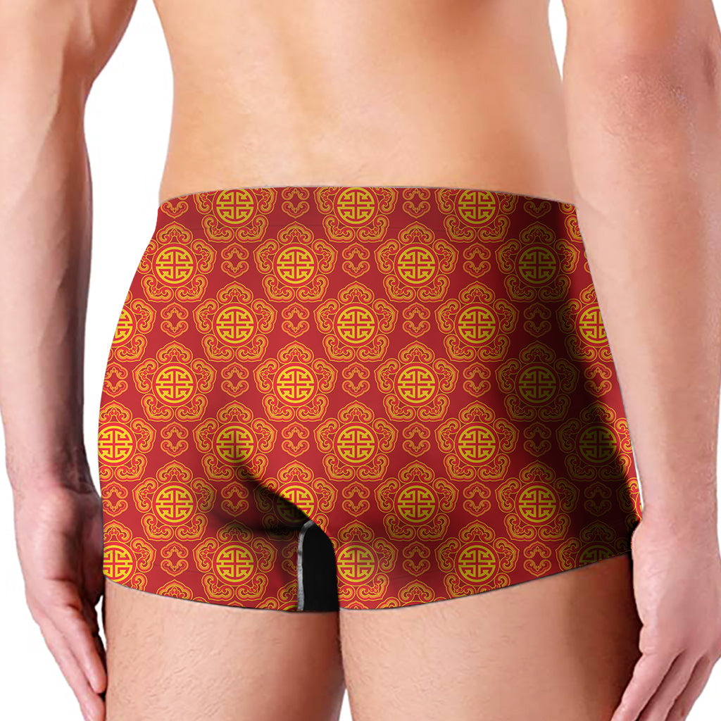 Chinese Prosperity Symbol Pattern Print Men's Boxer Briefs