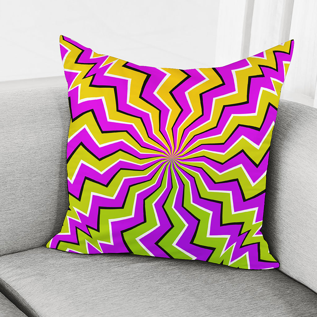 Colorful Dizzy Moving Optical Illusion Pillow Cover