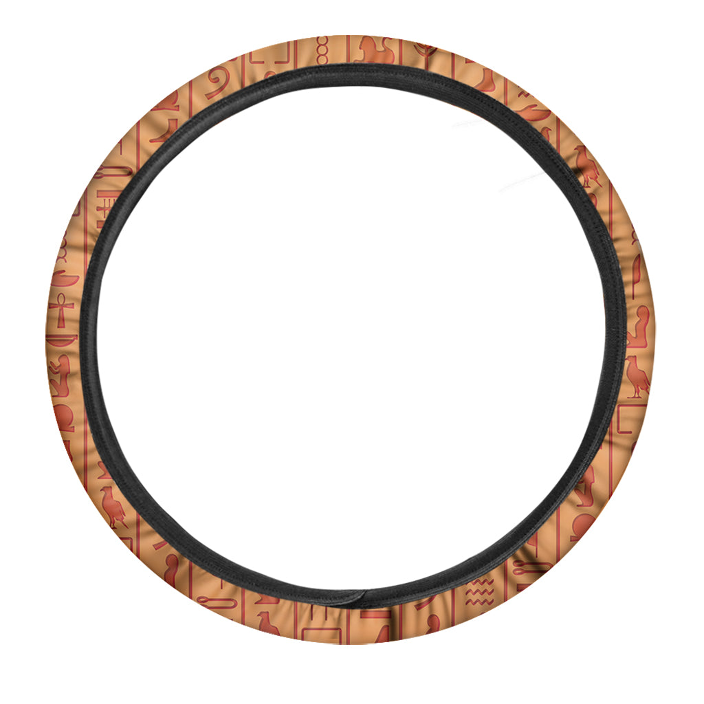 Egyptian Hieroglyphs Symbol Print Car Steering Wheel Cover