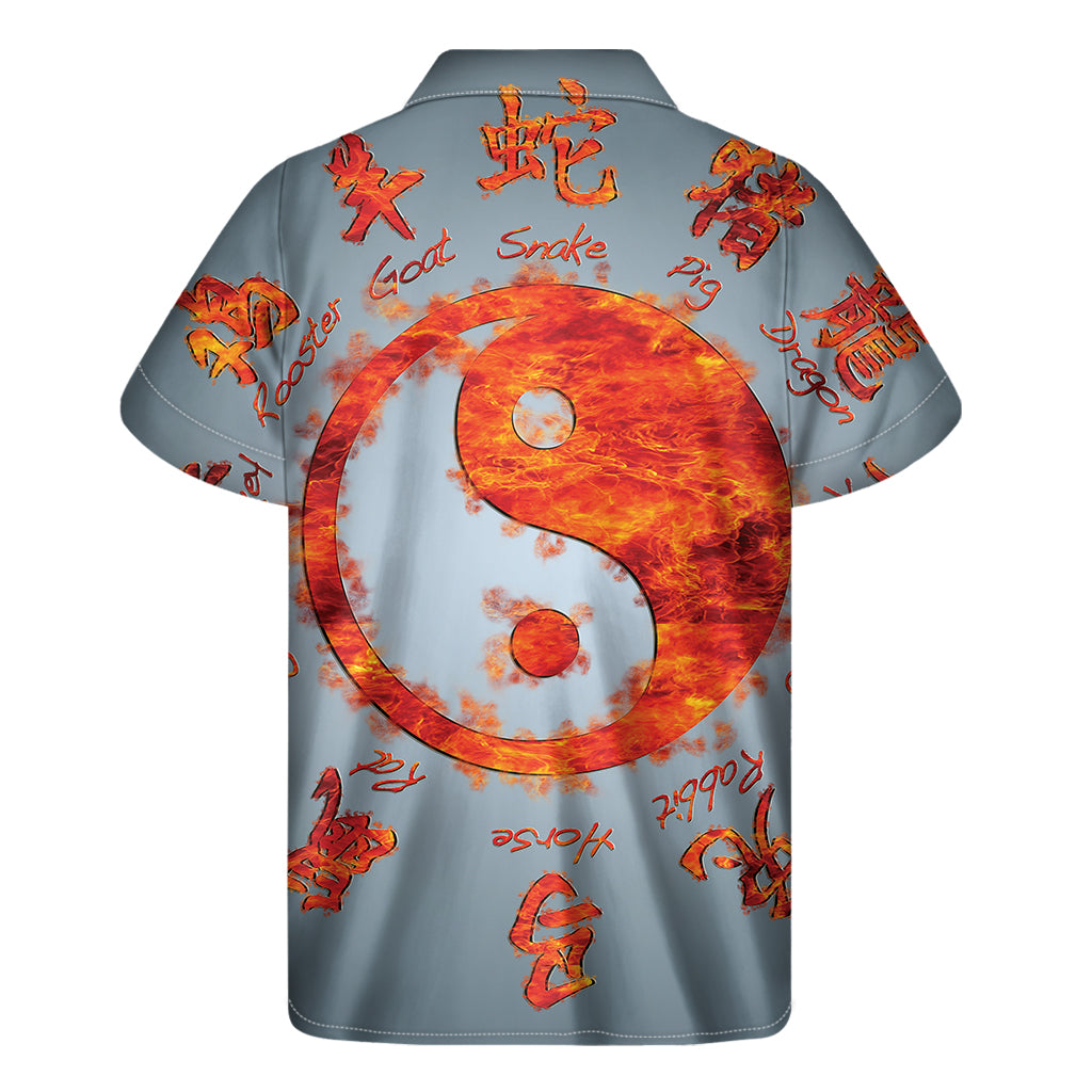 Fire Yin Yang Chinese Zodiac Print Men's Short Sleeve Shirt