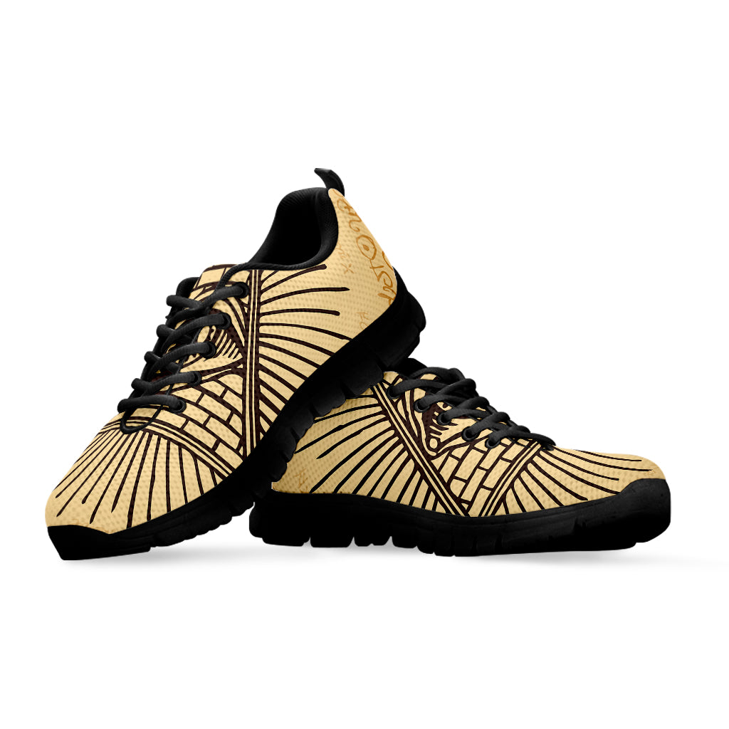 Illuminati Eye Print Black Sneakers