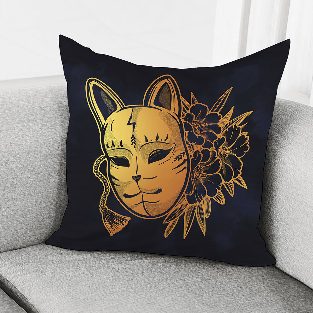 Japanese Fox Mask Print Pillow Cover
