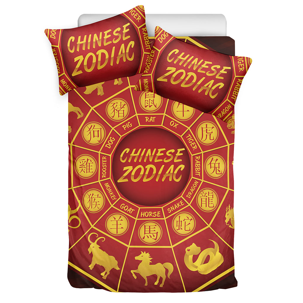 Red And Yellow Chinese Zodiac Print Duvet Cover Bedding Set