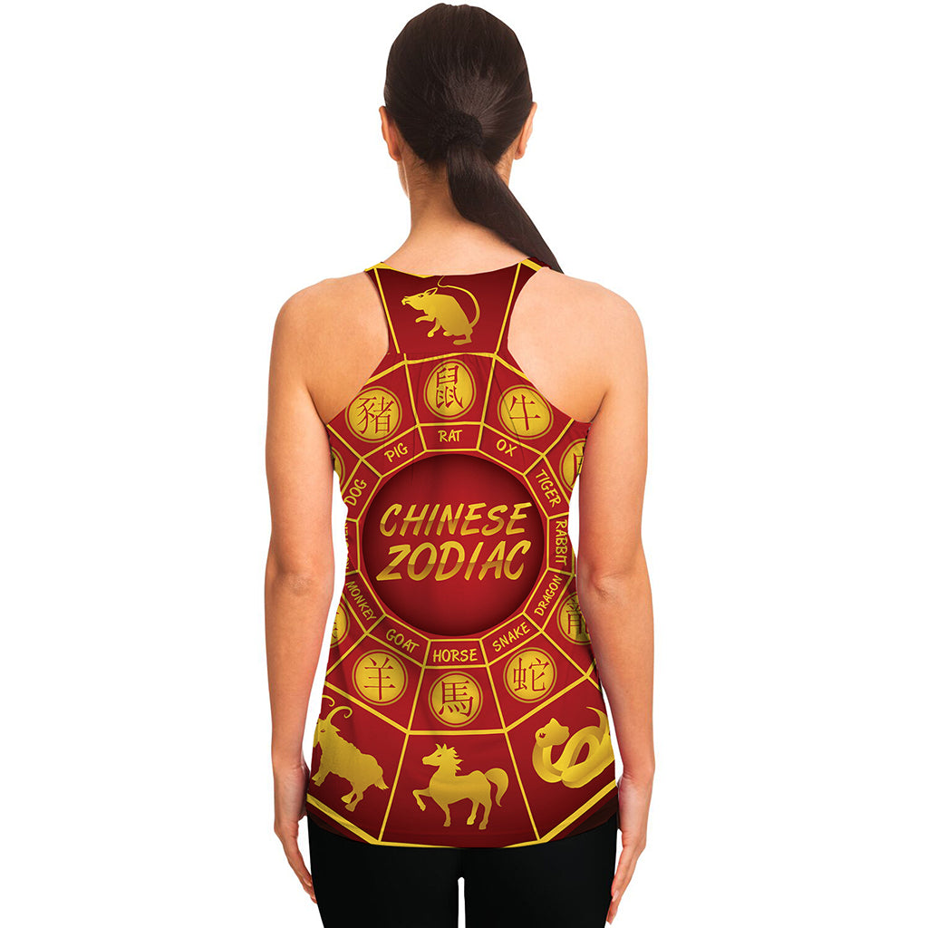 Red And Yellow Chinese Zodiac Print Women's Racerback Tank Top