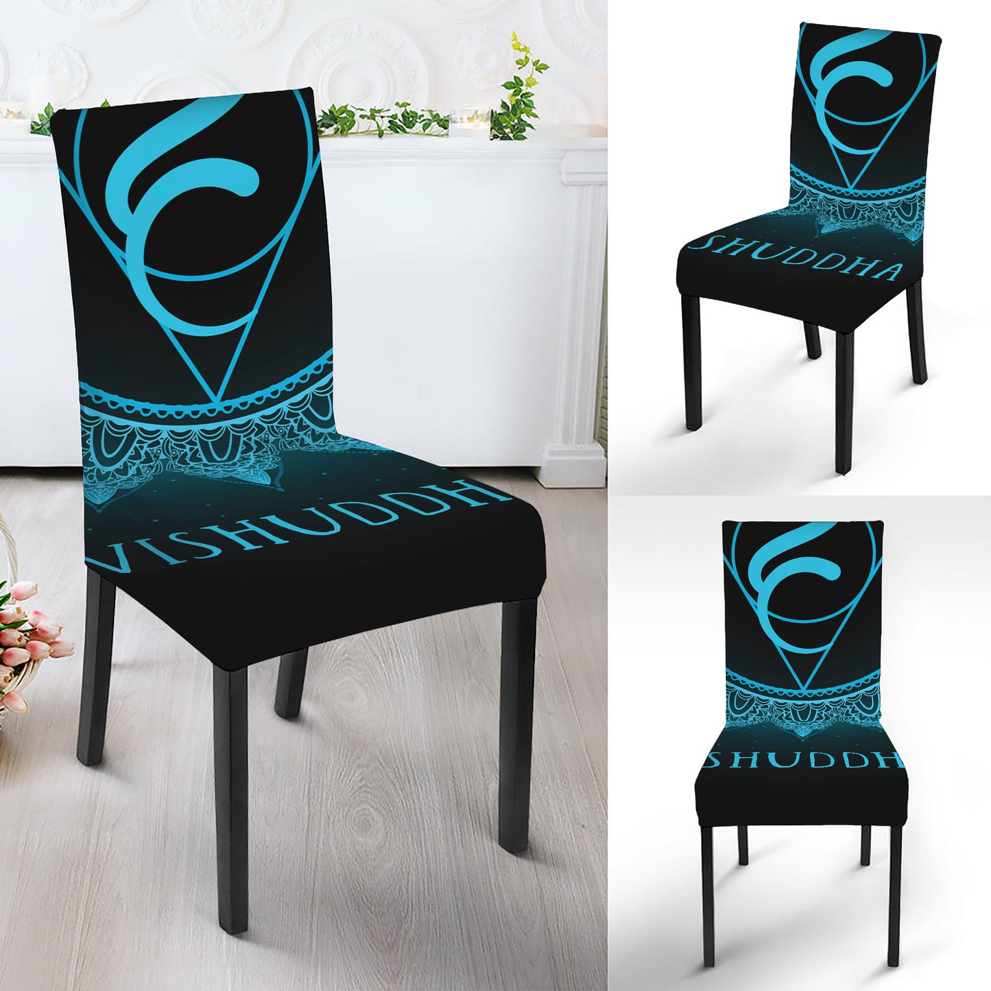 Vishuddha Chakra Symbol Print Dining Chair Slipcover