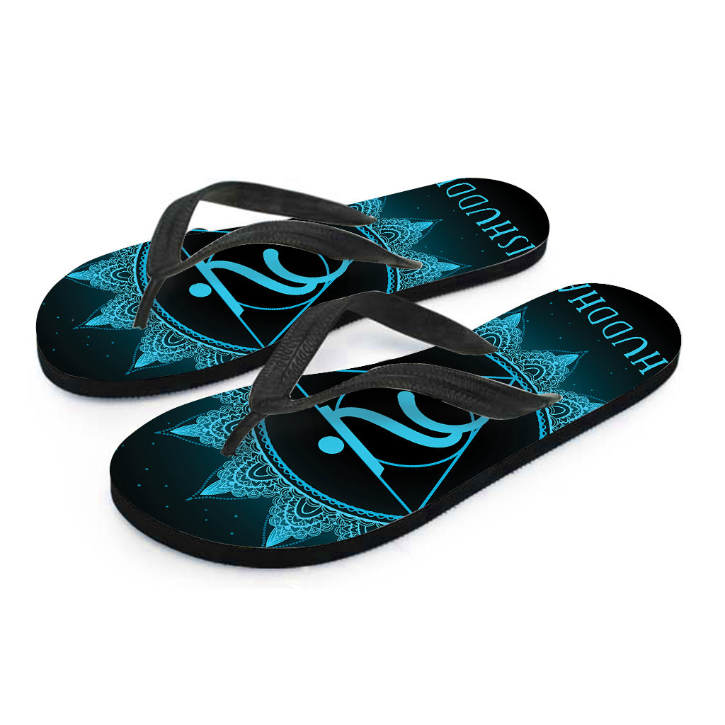 Vishuddha Chakra Symbol Print Flip Flops