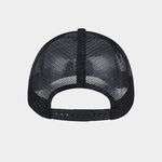 Black And White Mechanic Pattern Print Black Mesh Trucker Cap