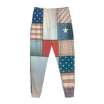 4th of July USA Denim Patchwork Print Jogger Pants