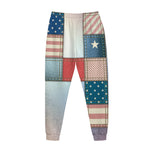 4th of July USA Denim Patchwork Print Jogger Pants