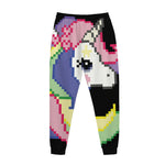 8-Bit Pixel Unicorn Print Jogger Pants
