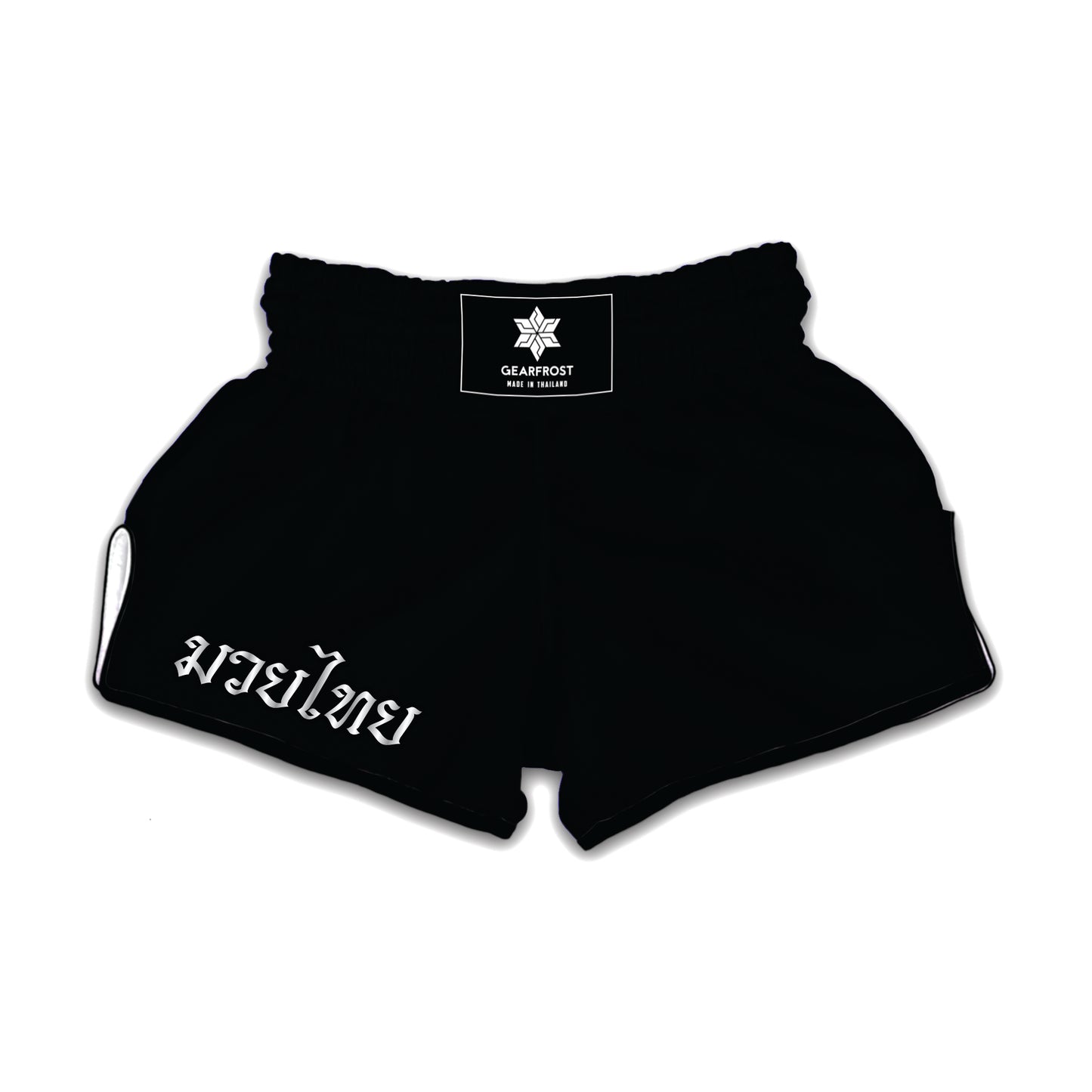 Black Print Muay Thai Boxing Shorts