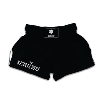 Black Print Muay Thai Boxing Shorts