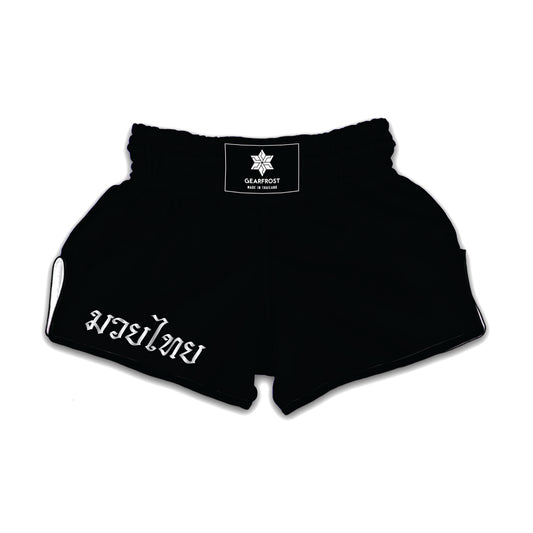 Black Print Muay Thai Boxing Shorts