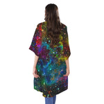 Abstract Colorful Galaxy Space Print Open Front Beach Cover Up
