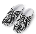Abstract Dazzle Pattern Print Mesh Casual Shoes