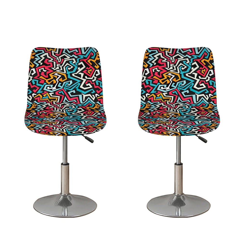 Abstract Funky Pattern Print Bar Stool Covers