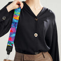 Abstract Psychedelic Print Bag Strap