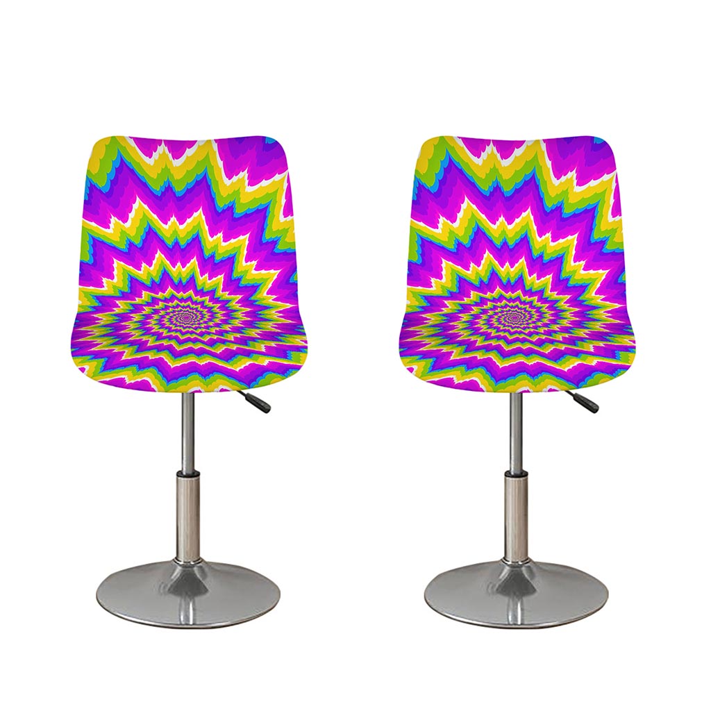 Abstract Spiral Moving Optical Illusion Bar Stool Covers