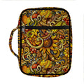 Abstract Sunflower Pattern Print Front Pocket Bible Bag