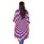 Abstract Twisted Moving Optical Illusion Open Front Beach Cover Up