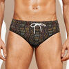 African Afro Inspired Pattern Print Men's Swim Briefs