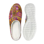 African Ethnic Tribal Inspired Print Mesh Casual Shoes