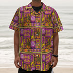 African Ethnic Tribal Inspired Print Textured Short Sleeve Shirt