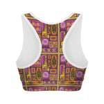 African Ethnic Tribal Inspired Print Women's Sports Bra