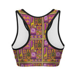 African Ethnic Tribal Inspired Print Women's Sports Bra