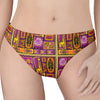 African Ethnic Tribal Inspired Print Women's Thong