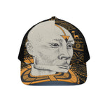 African Style Print Black Mesh Trucker Cap