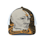 African Style Print White Mesh Trucker Cap