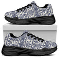 African Tribal Elephant Pattern Print Black Chunky Shoes