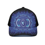 Ajna Chakra Mandala Print Black Mesh Trucker Cap