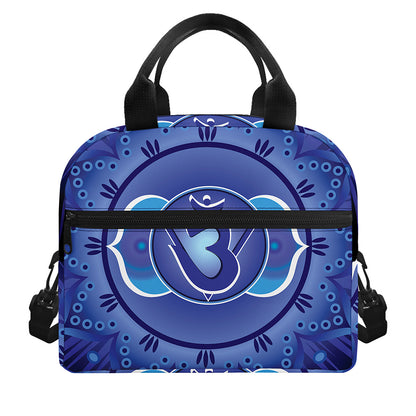 Ajna Chakra Mandala Print Insulated Lunch Bag